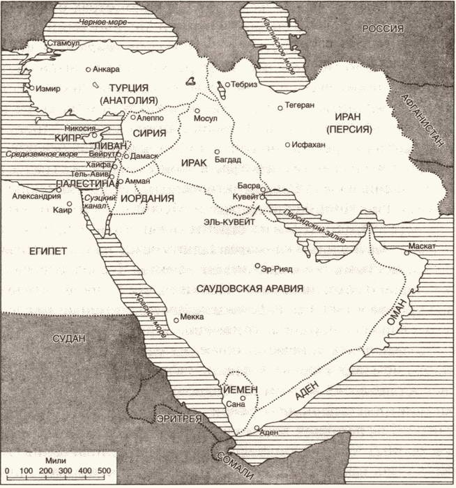 Краткая история Ближнего Востока. Мост трех континентов