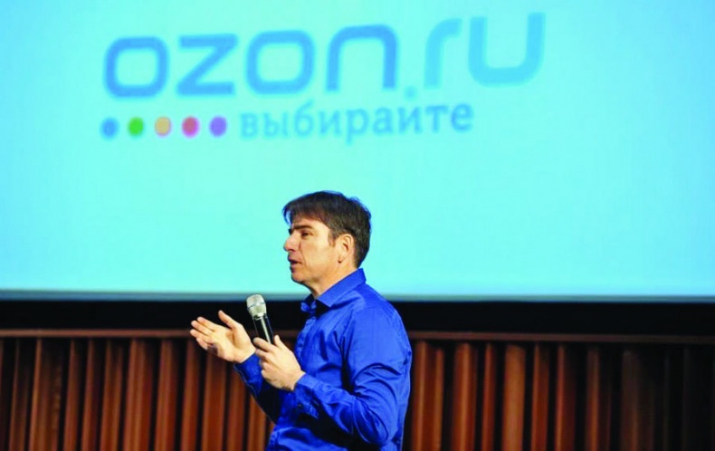 Бизнес - это страсть. Идем вперед! 35 принципов от топ-менеджера Оzоn.ru