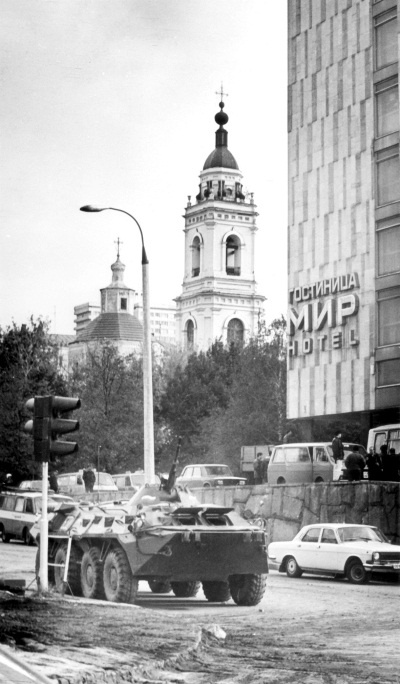 Жертвы Черного Октября. 1993