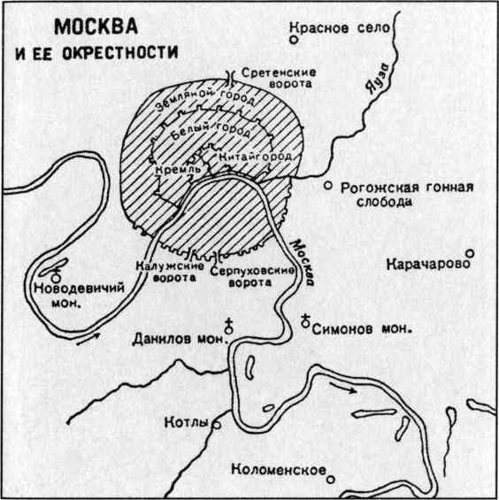 Казачество в Великой Смуте. От Гришки Отрепьева до Михаила Романова