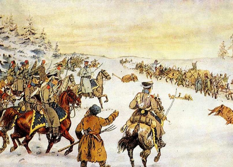 Отечественная война 1812 года