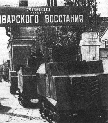 Десанты 1941 года