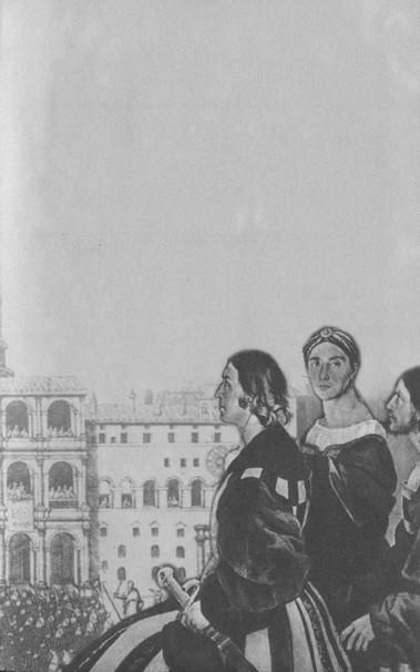 Повседневная жизнь папского двора времен Борджиа и Медичи. 1420-1520