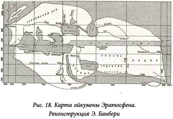 Золото скифов. Тайны степных курганов