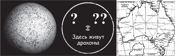 Наша математическая вселенная. В поисках фундаментальной природы реальности