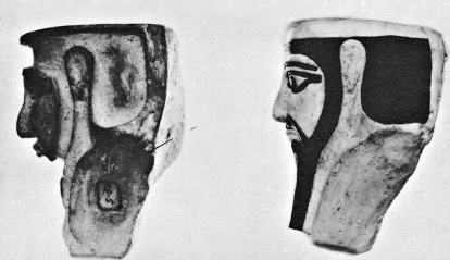 Культура Древнего Египта. Материальное и духовное наследие народов долины Нила