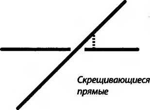 Битва при черной дыре. Мое сражение со Стивеном Хокингом за мир, безопасный для квантовой механики