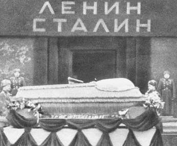 Повседневная жизнь Москвы в Сталинскую эпоху. 1930-1940 года