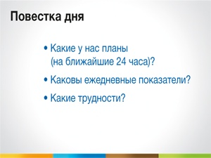 Развитие бизнеса: инструменты прибыльного роста