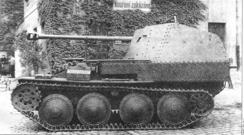 Истребитель танков «Мардер»