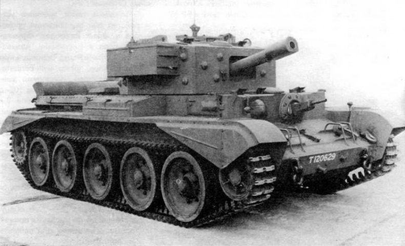 Крейсерский танк «Кромвель»