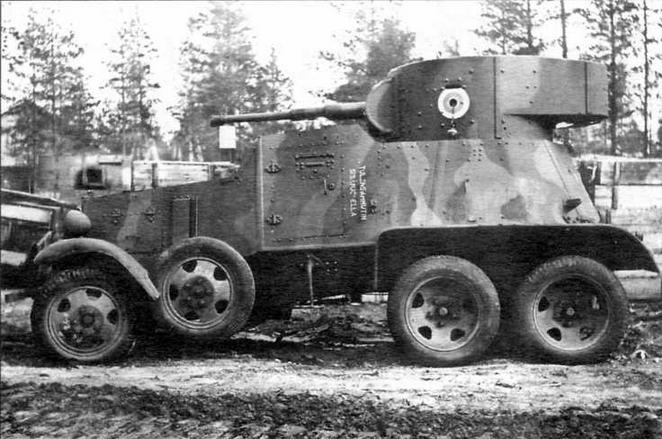 Бронеавтомобили Красной Армии, 1918–1945