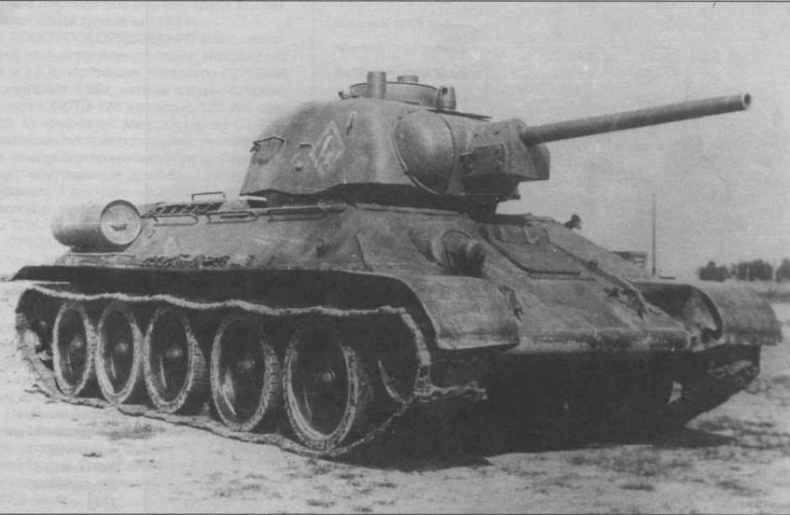 Т-34 История танка