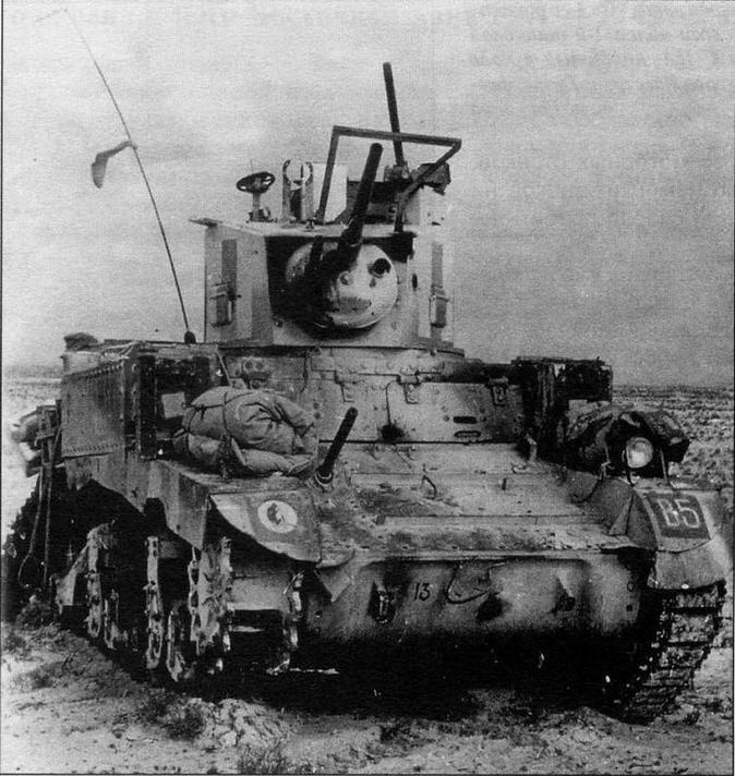Легкий танк «Стюарт»