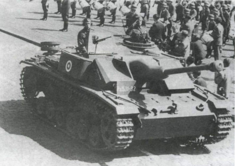 Штурмовое орудие Stug III