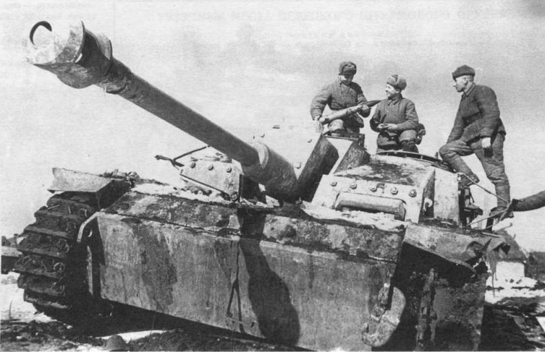 Штурмовое орудие Stug III