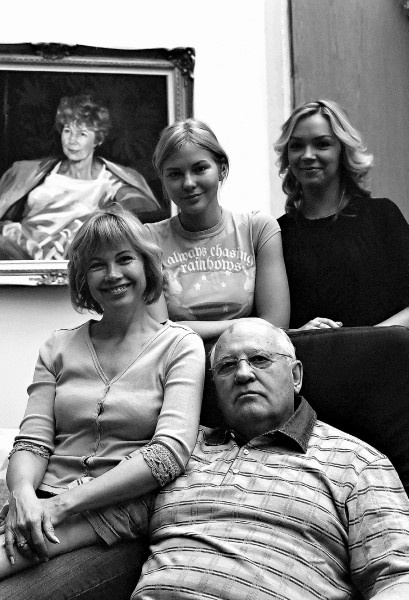 Горбачев. Его жизнь и время