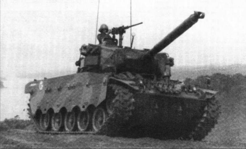 Легкий танк M41