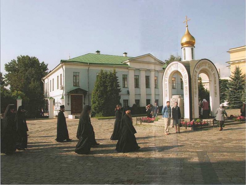 Московский Данилов монастырь