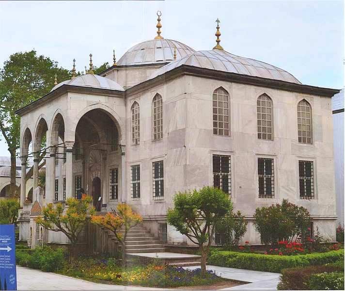 Дворец-музей Топкапы Стамбул