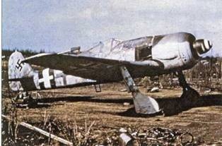 Фокке-Вульф Fw 190, 1936-1945