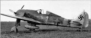 Фокке-Вульф Fw 190, 1936-1945