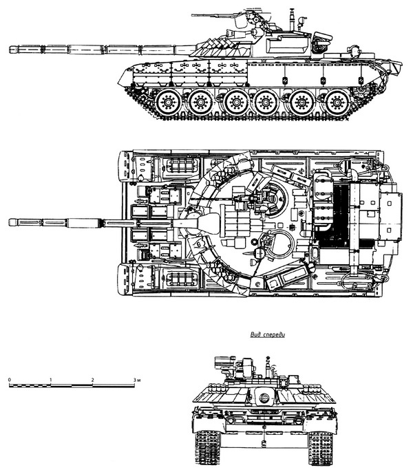 Танк Т-80