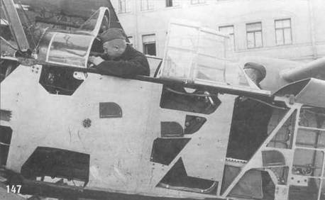 Самолеты-разведчики Р-5 и P-Z