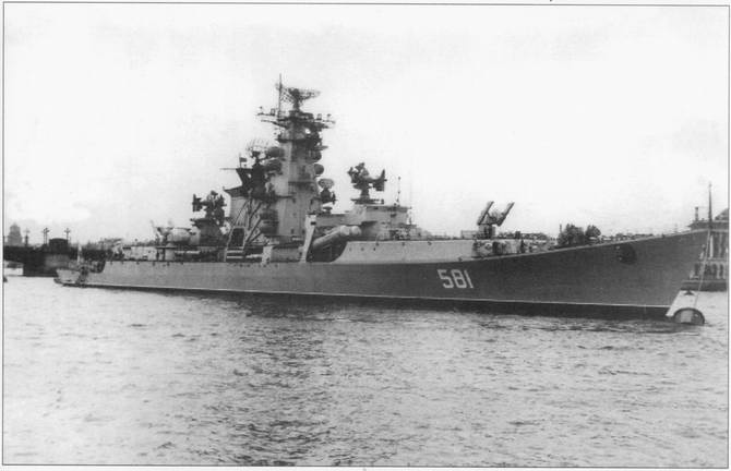 Советский ракетный крейсер. Зигзаги эволюции