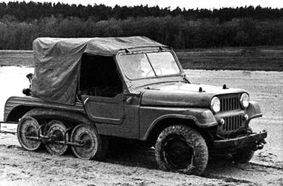 Секретные автомобили Советской Армии