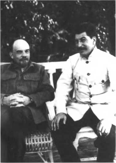 Русская армия между Троцким и Сталиным