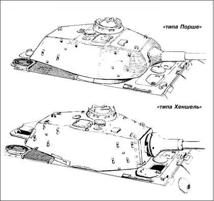 Танки III Рейха. Том III