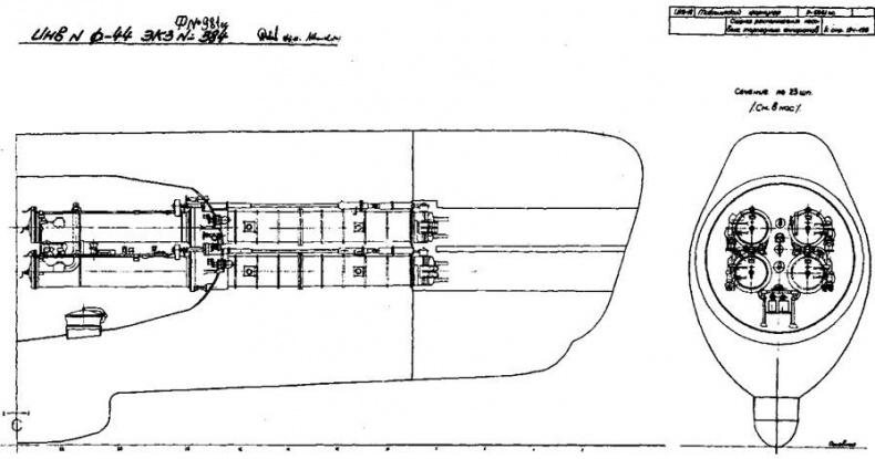 Подводные лодки 613 проекта