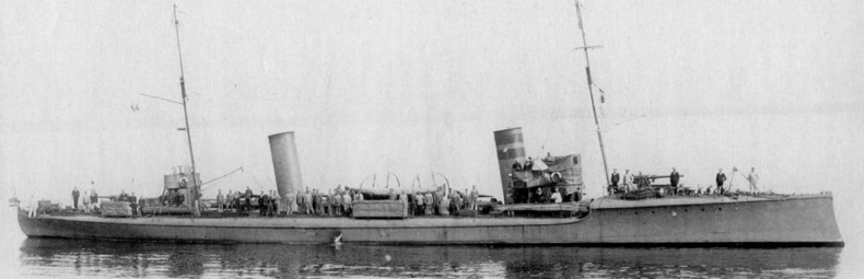 Эскадренные миноносцы типа “Касатка”(1898-1925)