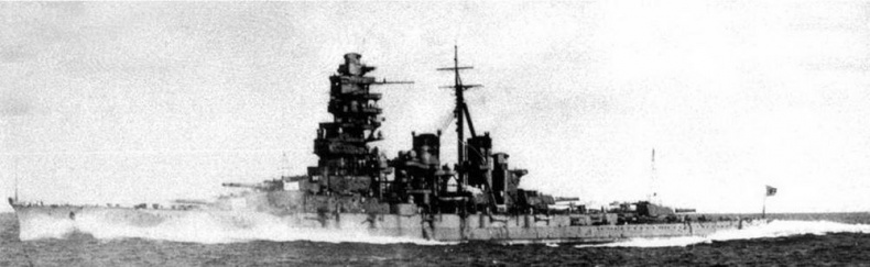 Линейные крейсера Японии. 1911-1945 гг.