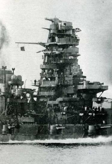 Линейные крейсера Японии. 1911-1945 гг.