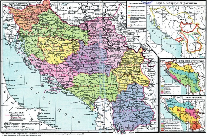 Балканы. Окраины империй