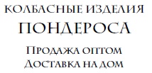 Лабиринт призраков