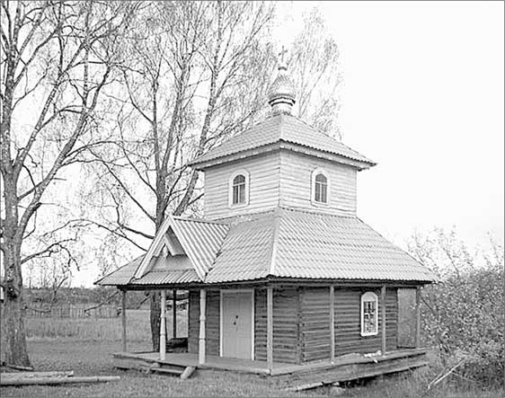 Луга и окрестности. Из истории населенных мест Лужского района