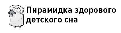 Первые 12 месяцев в роли мамы. О самом важном