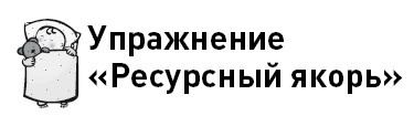 Первые 12 месяцев в роли мамы. О самом важном