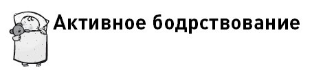 Первые 12 месяцев в роли мамы. О самом важном