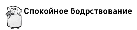 Первые 12 месяцев в роли мамы. О самом важном