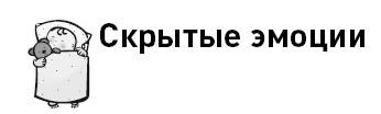 Первые 12 месяцев в роли мамы. О самом важном