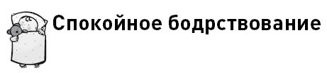 Первые 12 месяцев в роли мамы. О самом важном