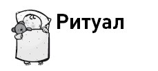 Первые 12 месяцев в роли мамы. О самом важном