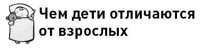 Первые 12 месяцев в роли мамы. О самом важном