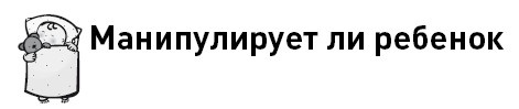 Первые 12 месяцев в роли мамы. О самом важном