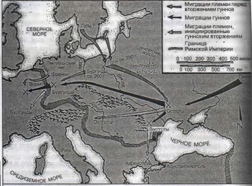 Предвестники викингов. Северная Европа в I-VIII веках