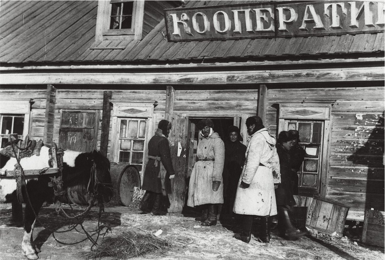 Алхимия советской индустриализации. Время Торгсина